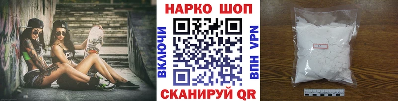 Наркошоп купить Кетамин  COCAIN  Гашиш  Мефедрон  Конопля  Сысерть