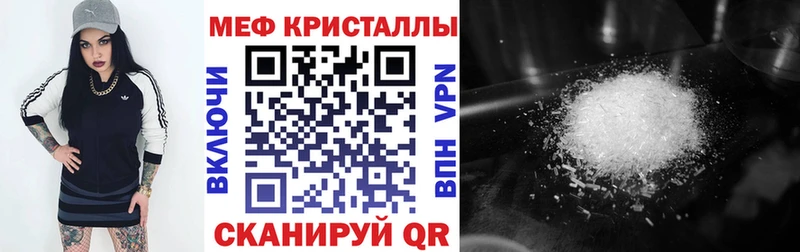  КОКАИН Сысерть