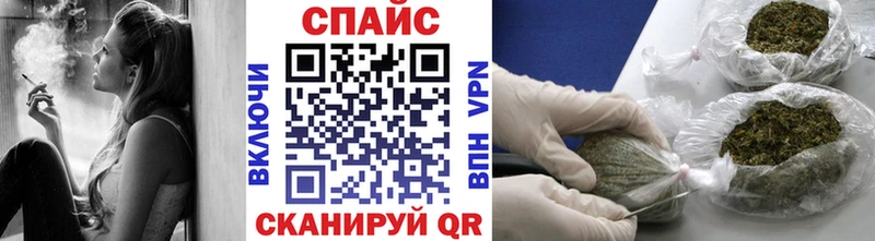 Бутират вода  Купить где  Сысерть 