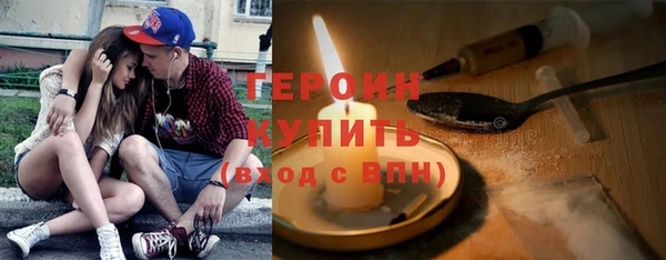кокаин Карталы
