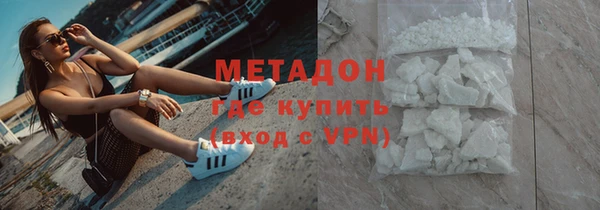 кокаин Карталы