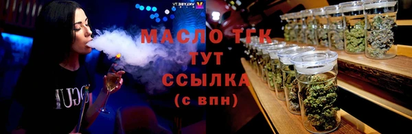 кокаин Карталы