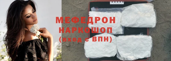 стафф Карпинск