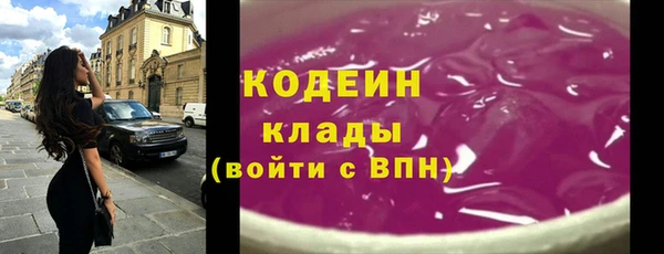 кокаин Карталы