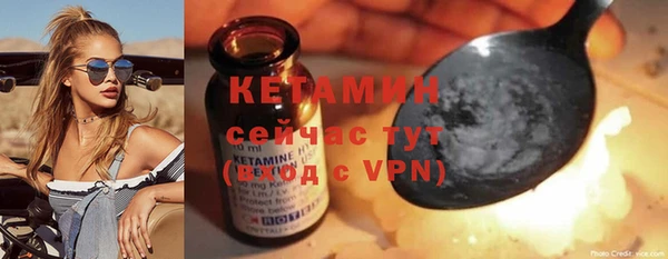 стафф Карпинск