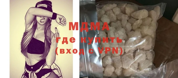 spice Касимов