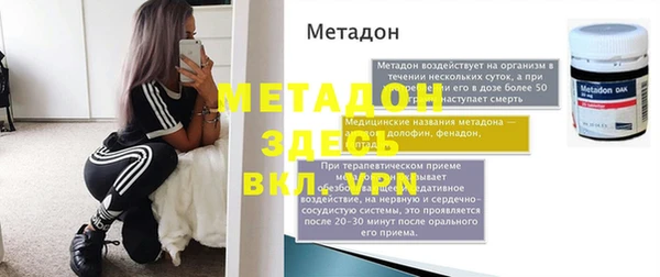 кокаин Карталы