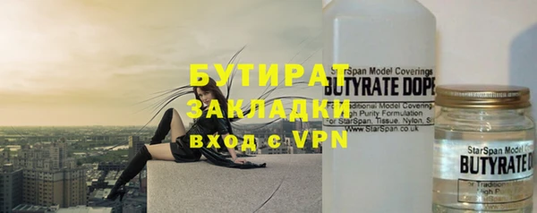 стафф Карпинск