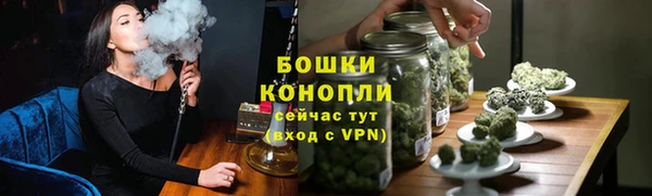 кокаин Карталы