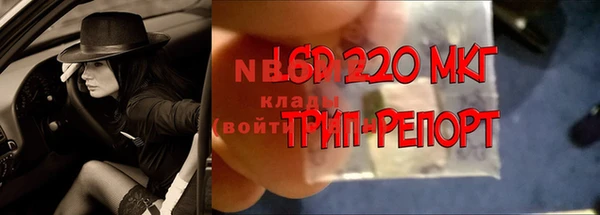 кокаин Карталы