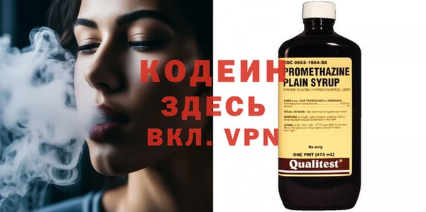 spice Касимов