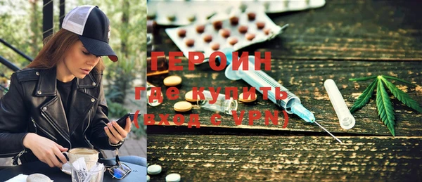 кокаин Карталы
