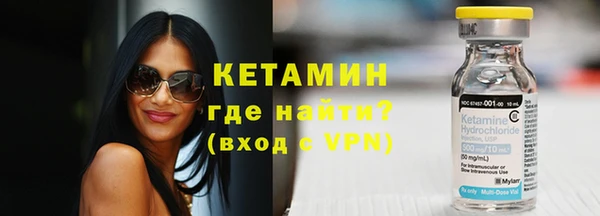 кокаин Карталы