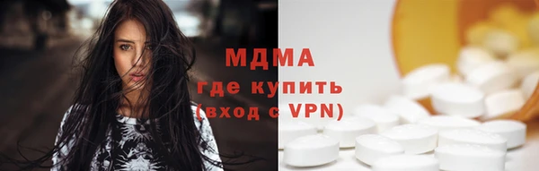 кокаин Карталы