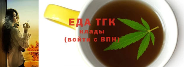 стафф Карпинск