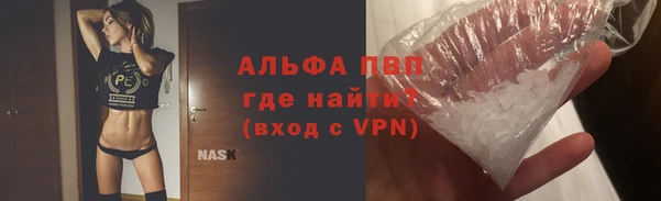 кокаин Карталы