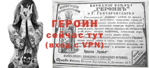 стафф Карпинск