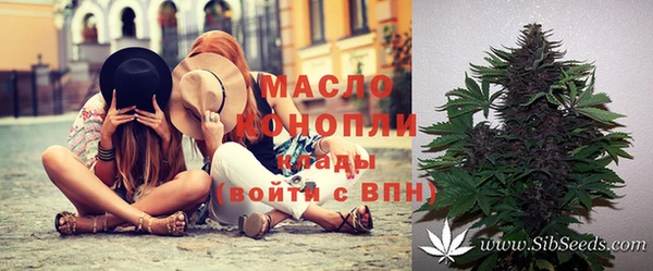 spice Касимов
