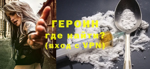 кокаин Карталы