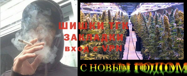 кокаин Карталы