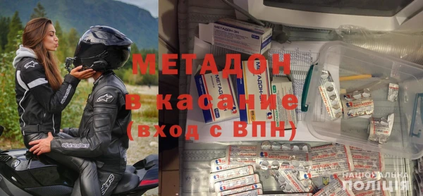 кокаин Карталы