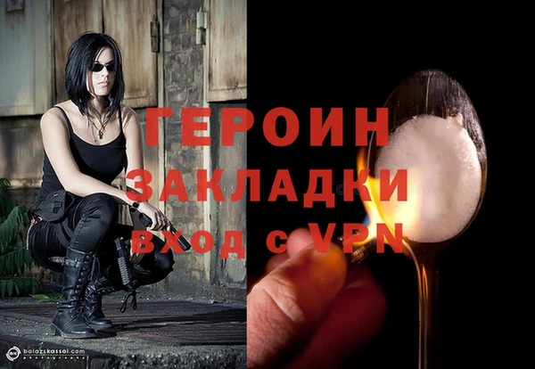 spice Касимов