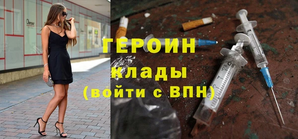 стафф Карпинск