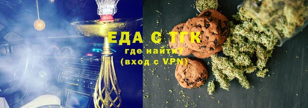 spice Касимов