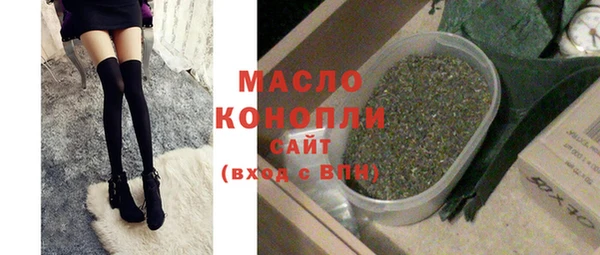 spice Касимов