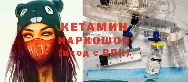 кокаин Карталы