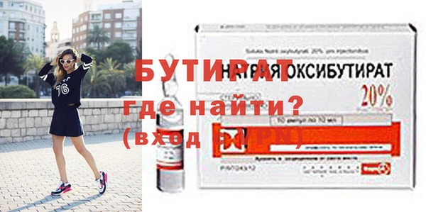 spice Касимов