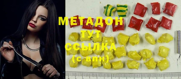 spice Касимов