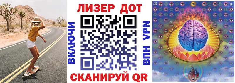 Купить где  Сысерть  Марки N-bome 1,8мг 